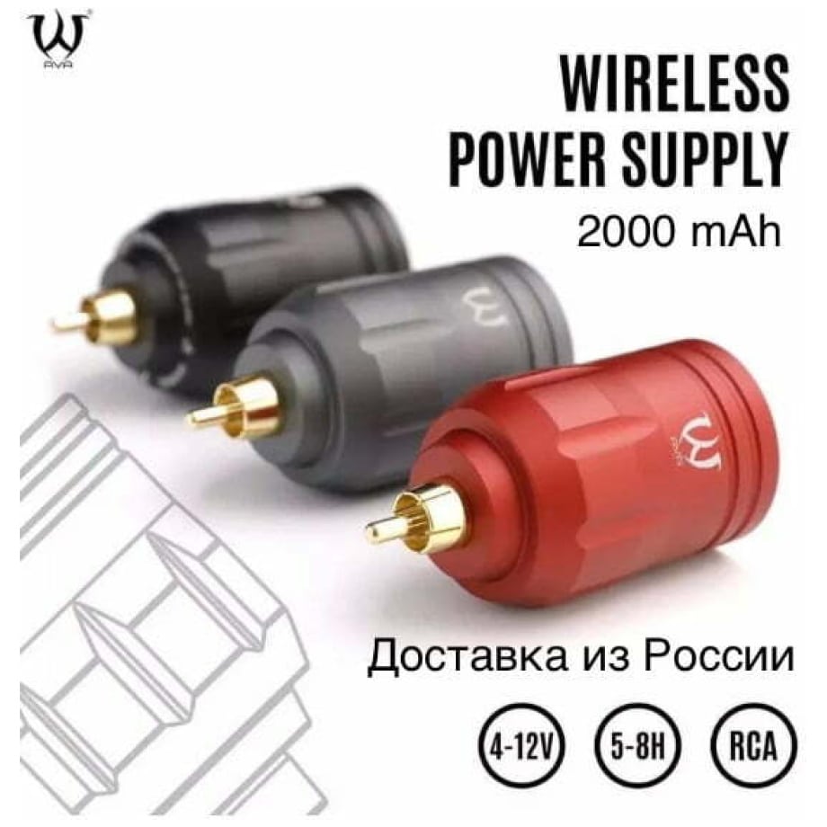 W5-port-1.jpg