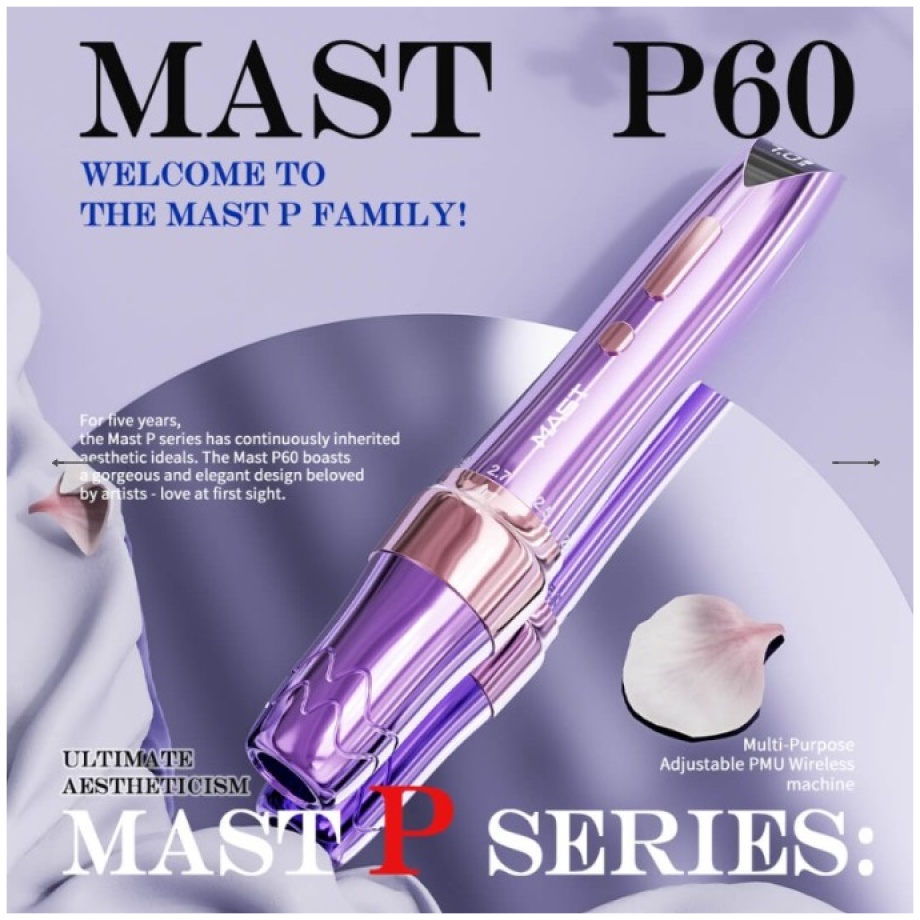 P60 1