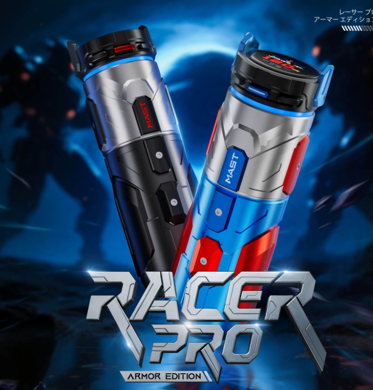 Mast Racer Pro Armor Edition